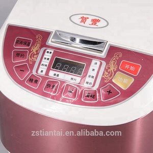 Nồi Cơm Điện Ai Đa Năng Thông Minh 900W <span class=keywords><strong>5L</strong></span> Có Điều Khiển Bằng Giọng Nói - Product Image 6