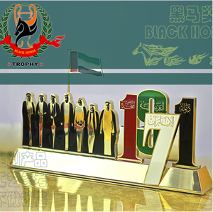 Ensemble de promotion style arabe, 2 pièces, souvenir, industrie artisanale en métal, cadeau <span class=keywords><strong>2020</strong></span> - Product Image 2