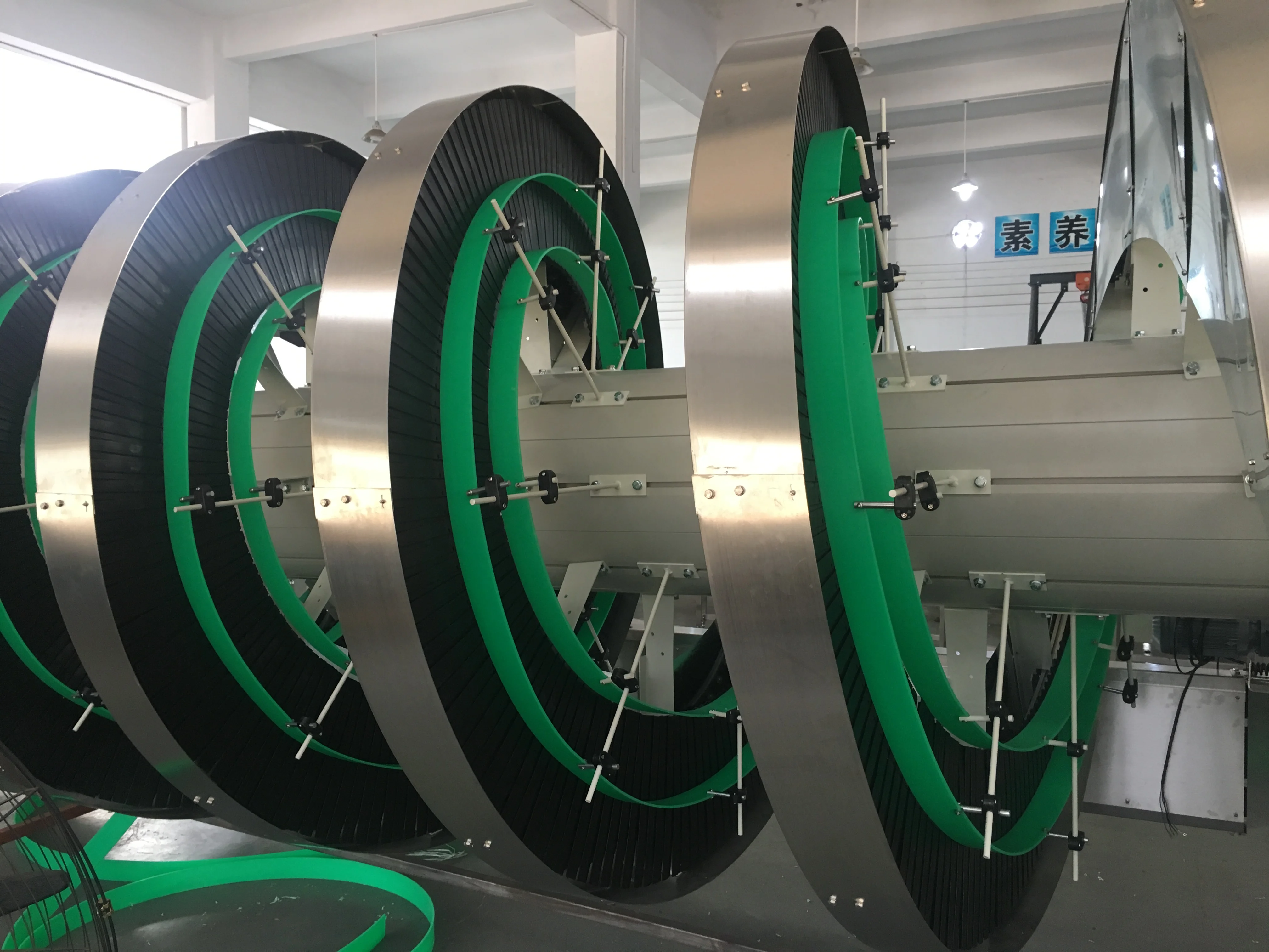 Wuxi Miwo Intelligent Equipment Co., Ltd. logo