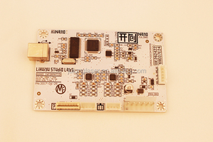 Bảng Điều Khiển <span class=keywords><strong>Laser</strong></span> CO2 Lihuiyu M2, Bảng Điều Khiển Chính Cho Máy Khắc <span class=keywords><strong>Laser</strong></span> CO2 - Product Image 4