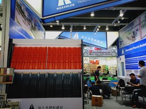 플라스틱 UPVC 지붕 시트 <span class=keywords><strong>PVC</strong></span> 스페인식 지붕 타일 방수 대나무 모양 - Product Image 2