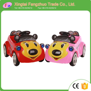 2017 nuevos niños de la llegada precio coche eléctrico niños coche eléctrico de juguete - Product Image 3