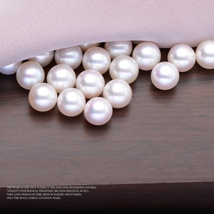 Perlas <span class=keywords><strong>de</strong></span> Agua Dulce Sueltas al por Mayor <span class=keywords><strong>de</strong></span> Alta Calidad a Precio <span class=keywords><strong>de</strong></span> Fábrica para Joyería, Anillos, Collares, Pendientes, Wuzhou Jiangyuan - Product Image 4