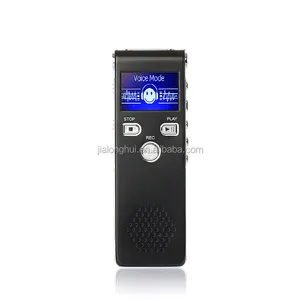 Mini grabadora de voz digital con control remoto, memoria integrada de 8GB con formato MP3