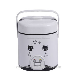 Bonne qualité <span class=keywords><strong>mini</strong></span> cuiseur à riz avec plat <span class=keywords><strong>cuit</strong></span> à la petite taille riz cuisinière - Product Image 1