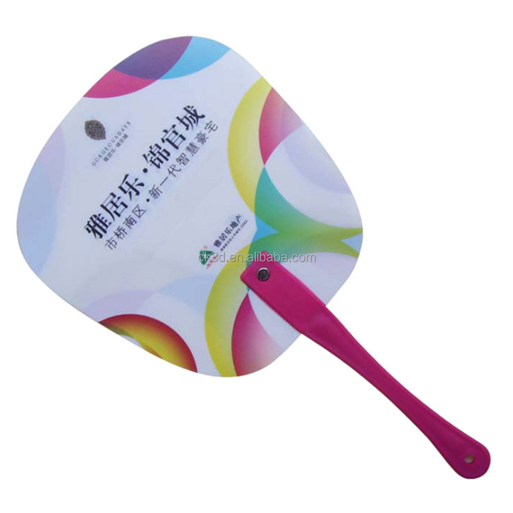 Пластиковый рекламный пластиковый ручной вентилятор с индивидуальным принтом, складной рекламный вентилятор
