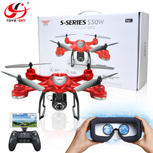 SJ S30W Dual GPS Follow me modalità 1080 P RC Drone UAV-Axis Gyro VS MJX Bugs6 - Product Image 2