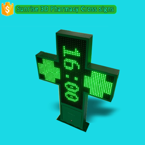 Pleine couleur led pharmacie croix affichage affichage efficace pour la pharmacie, <span class=keywords><strong>chuch</strong></span>, magasin - Product Image 2