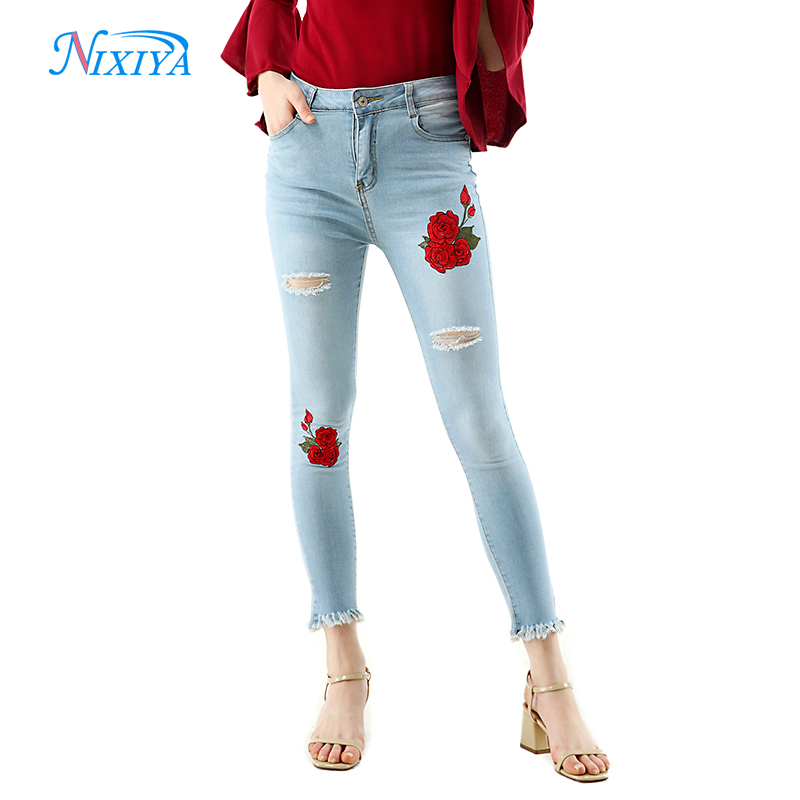 Pantalón Jeans para mujer | 2022