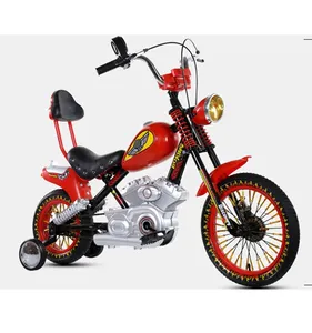 new model children kids bicycle pictures with best kid cycle price in pakistan