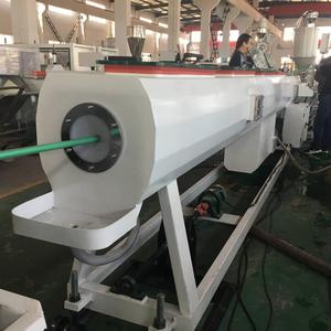 带水箱的自动真空校准罐/HDPE PVC PPR MPP管机 - Product Image 1