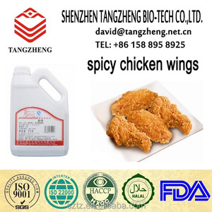 Sabor salado <span class=keywords><strong>picante</strong></span> de <span class=keywords><strong>pollo</strong></span> ala alas sabor sabor caliente - Product Image 3