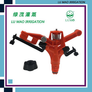 En plastique Impact ferme irrigation par aspersion avec 3/4 ''filetage mâle - Product Image 2