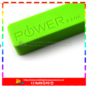 Alibaba perfume lápiz de labios de banco de potencia 2600 mah desde shenzhen, china - Product Image 1