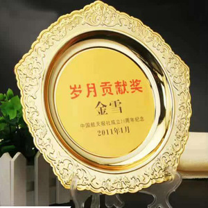 Monde meilleur vente produits <span class=keywords><strong>plaque</strong></span> <span class=keywords><strong>de</strong></span> <span class=keywords><strong>cuivre</strong></span> <span class=keywords><strong>gravure</strong></span> - Product Image 5