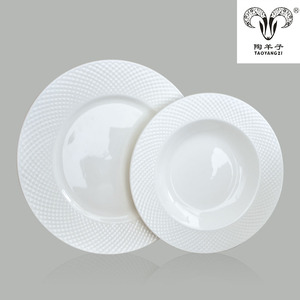 Service <span class=keywords><strong>de</strong></span> table en céramique blanche fine en relief, 5 pièces - Product Image 5