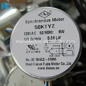 Dexun synchronous motor/turning motor for ice maker IM-25/ZB-25/AZ-25 & IM-50/ZB-50/AZ-50