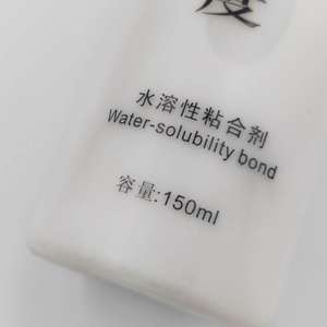 LIDU <span class=keywords><strong>Ping</strong></span> <span class=keywords><strong>Pong</strong></span> Glue para raqueta Solubilidad en agua Bond Table Tennis Glue - Product Image 4