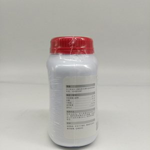 IKEME Lab Milieux <span class=keywords><strong>de</strong></span> <span class=keywords><strong>culture</strong></span> en microbiologie <span class=keywords><strong>Bouillon</strong></span> MacConkey Medios <span class=keywords><strong>De</strong></span> Cultivo Microbiologia Milieux <span class=keywords><strong>de</strong></span> <span class=keywords><strong>culture</strong></span> en <span class=keywords><strong>bouillon</strong></span> fastidieux Milieux <span class=keywords><strong>de</strong></span> <span class=keywords><strong>culture</strong></span> - Product Image 5