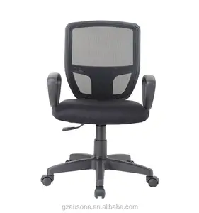 Офисные стулья для клиентов, офисное вращающееся кресло с подлокотником, современное кресло для персонала