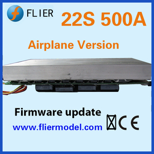22s <span class=keywords><strong>500a</strong></span> <span class=keywords><strong>esc</strong></span> עבור מקור כוח חשמלי Rc למתחילים עבור מטוס rc הגדול ביותר - Product Image 5
