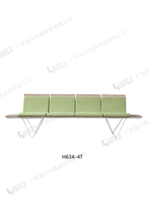 Silla <span class=keywords><strong>de</strong></span> espera <span class=keywords><strong>de</strong></span> contrachapado curvo, asiento <span class=keywords><strong>de</strong></span> aeropuerto, H63A-3F-V, diseño <span class=keywords><strong>de</strong></span> España - Product Image 3