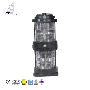 CXH3-20P 12-50 m thuyền Marine đôi sàn navigation tín hiệu ánh sáng