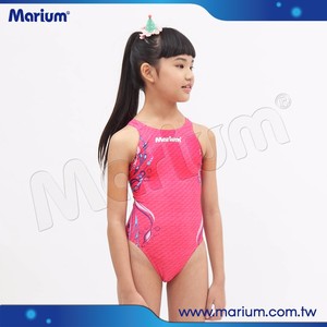 Traje de Baño Marium para Niñas, Traje de Baño de una Pieza Color Rosa para Bebés y Niñas - Product Image 3