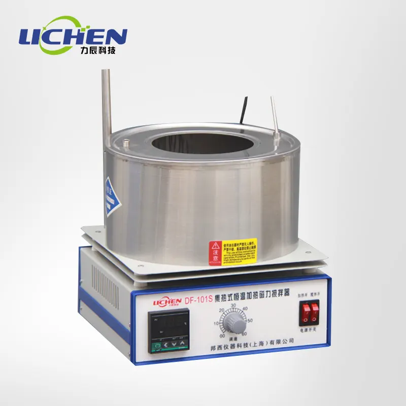 collecting magnetic stirrer laboratory oil bath pot digital display constant temperature water bath