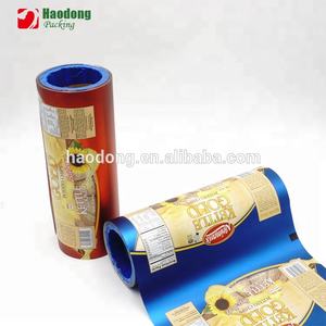 OEM 高品质食品级层压印刷 OPP/<span class=keywords><strong>CPP</strong></span> 卷膜 - Product Image 6