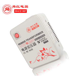 Alta calidad transformador de potencia 3000 W 110 V 220 V <span class=keywords><strong>americano</strong></span> convertidor de voltaje - Product Image 4