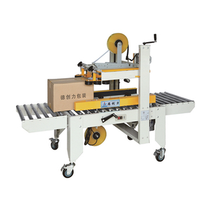 DPA-50 + DPG-50 Chine <span class=keywords><strong>combi</strong></span> cas carton scellant carton boîte emballage machine prix - Product Image 3