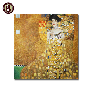 <span class=keywords><strong>Reproduction</strong></span> sur toile de la célèbre peinture à l'huile murale de <span class=keywords><strong>Gustav</strong></span> <span class=keywords><strong>Klimt</strong></span>, représentant un portrait d'expressionnisme - Product Image 3
