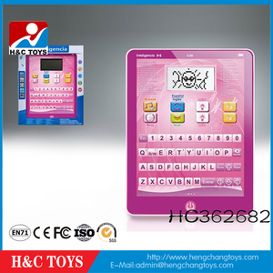 Machine d'apprentissage du Coran en langue arabe, 18 sections, jouet téléphonique pour enfants - Product Image 5