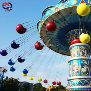 เกมสวนสนุก Manege Forain Swinger บินเก้าอี้สำหรับขาย