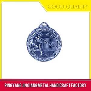 Feature régional fer laiton remorqueur guerre sport médaille de métal - Product Image 4
