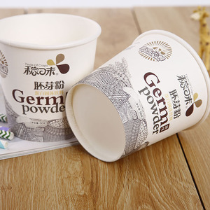 Taza de papel desechable para <span class=keywords><strong>yogurt</strong></span>, embalaje para helados, 4oz - Product Image 1