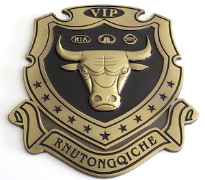 3M Glue High Quality 3d Car <strong>Logo</strong>,custom Car <strong>logo</strong> Sticker - Product Image 3