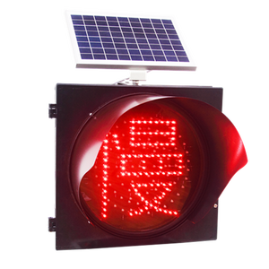 Medio ambiente con energía solar <span class=keywords><strong>intermitente</strong></span> ámbar llevó la luz de advertencia de tráfico/emergencia semáforo - Product Image 2