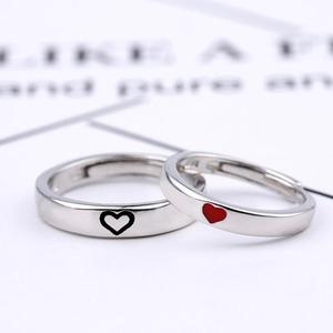 Anello per Coppia Cuore Rosso e Nero 'Amore Eterno' Regolabile per Donne e Innamorati - Product Image 3