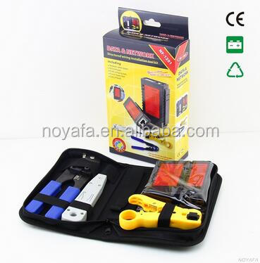High-Precision Excavation Equipment AR-249