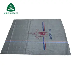 China factory supply pp woven bags for used clothes package