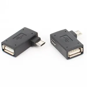 母型 USB 转 Micro Male + Micro 5Pin USB OTG USB 2.0 适配器支持电源