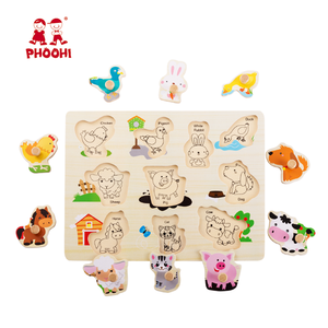 Puzzle in Legno per <span class=keywords><strong>Bambini</strong></span> con <span class=keywords><strong>Animali</strong></span> della <span class=keywords><strong>Fattoria</strong></span>, Gioco Educativo per il Riconoscimento degli <span class=keywords><strong>Animali</strong></span> - Product Image 2