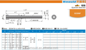 SKD61 JIS Nitrided Thép Ejector Tay Áo Pin Với Tiêu Chuẩn Cao Các Thành Phần Nấm Mốc - Product Image 3