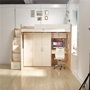 Nuevo diseño DIY Kid Room cama en venta en Alibaba - Product Image 1