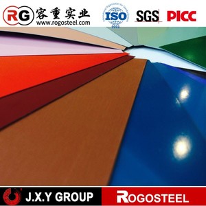 La Prepainted coil cas était employé à l’intérieur des terres - Product Image 1