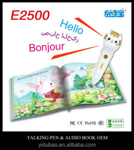 Punto <span class=keywords><strong>de</strong></span> lectura pluma, Grabadora <span class=keywords><strong>de</strong></span> <span class=keywords><strong>voz</strong></span>, <span class=keywords><strong>Traductor</strong></span> <span class=keywords><strong>de</strong></span> audio libro - Product Image 2