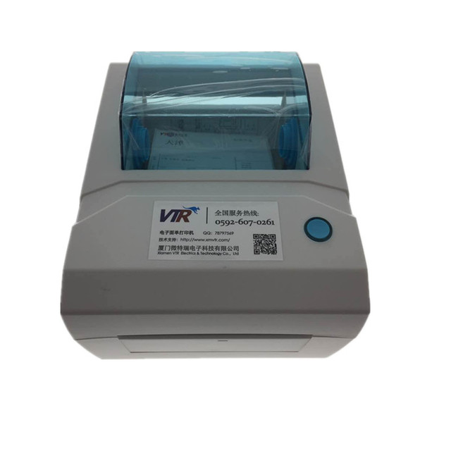 VTR VTR-110 Thermal Receipt Printer 4x6 Shipping Labels 203dpi USB Interface