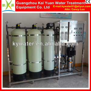 lph 1000 aprobado por la ce de los delfines de beber ro purificador de agua así el tratamiento del agua - Product Image 1